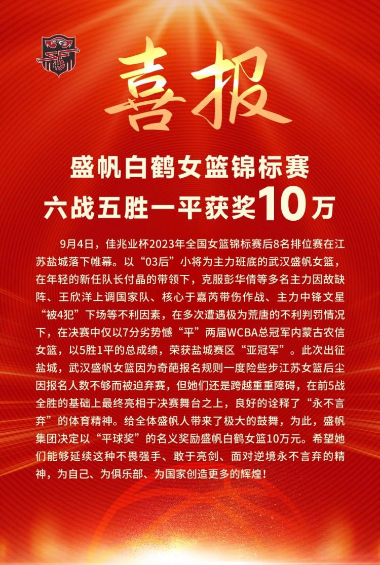 切尔西伤情：拉维亚恩昆库处于恢复阶段 查洛巴等继续康复治疗切尔西将在本月3日晚22时主场对阵布莱顿，球队官网更新了队内伤员情况。